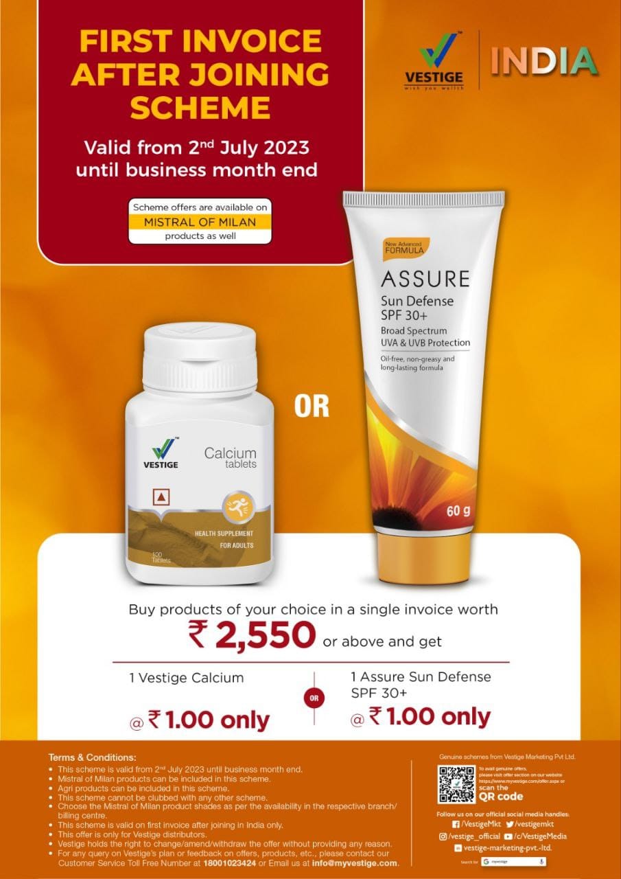 Vestige Joining Offer